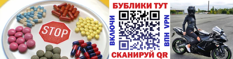 Купить  Астрахань  ЭКСТАЗИ бентли 