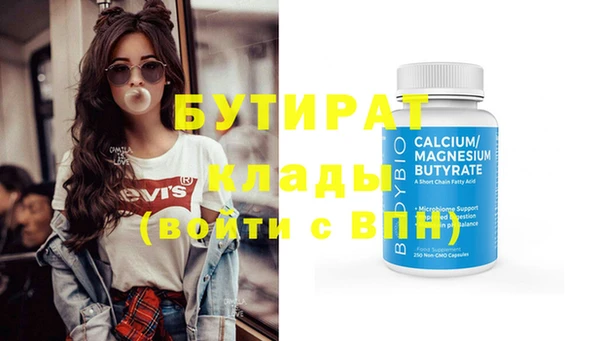 не бодяженный Кукмор