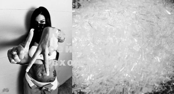 стафф Лабытнанги