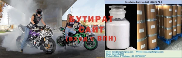 винт Кулебаки