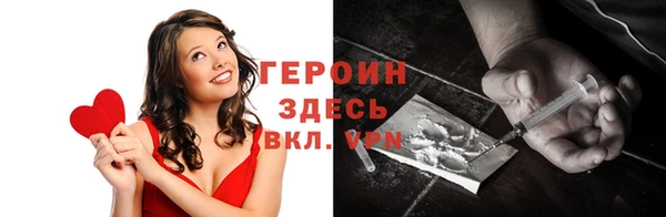 не бодяженный Кукмор