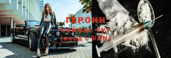 меф VHQ Ладушкин