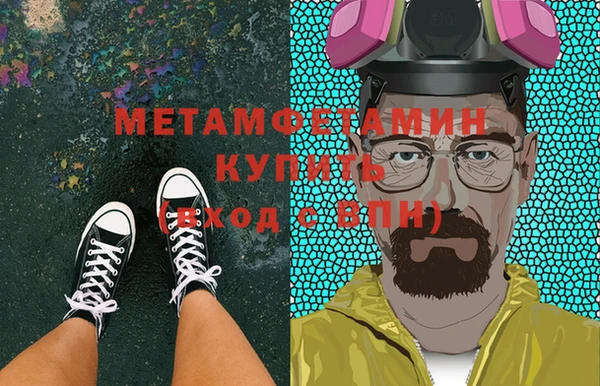 не бодяженный Кукмор