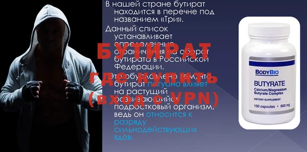 винт Кулебаки