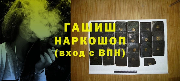 не бодяженный Кукмор